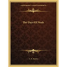 The Days Of Noah