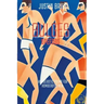 Bulges: homoerotic poems for homoerotic men