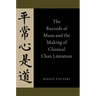 The Records of Mazu and the Making of Classical Chan Literature