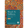 Riyad As Saliheen: Part 2