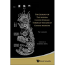 Geology of the Modern Cancer Epidemic, The: Through the Lens of Chinese Medicine