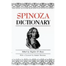 Spinoza Dictionary