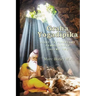 Graha Yogadeepika: Light on Planetary Combinations