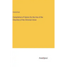 Compilation of Hymns for the Use of the Churches of the Christian Union