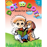 Dot to Dot Book for Kids Ages 3+: Children Activity Connect the dots, Coloring Book for Kids Ages 2-4 3-5