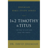 1 and 2 Timothy and Titus Softcover