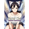 Pussy Cat Girls Galore: A Purrty Pawsome Ecchi Pictorial for Adults - 18+