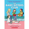Kristy's Great Idea: A Graphic Novel (the Baby-Sitters Club #1)