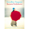 Goodbye Tsugumi