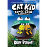 Cat Kid Comic Club: Perspectives: A Graphic Novel (Cat Kid Comic Club #2): From the Creator of Dog Man