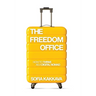 The Freedom Office: How to thrive as a Digital Nomad