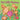 Squeak Me!: Five Silly Monkeys: Squeaky Plush Board Book