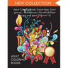 Adult Coloring Books Good vibes: Dont give up: Motivate your life with Brilliant designs and great (Volume 16)