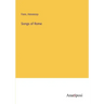 Songs of Rome