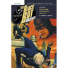 The Black Bat Archives, Volume 6