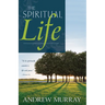 The Spiritual Life