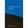 Sports Law in Japan