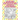 Advanced Dot To Dot Fun: Dot To Dot Books Extreme