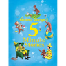Curious George's 5-Minute Stories