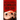 A Swollen Red Sun