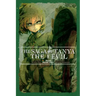 The Saga of Tanya the Evil, Vol. 5 (Light Novel): Abyssus Abyssum Invocat
