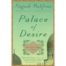 Palace of Desire