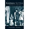 Karma Sutra - Confession Of A Street