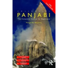 Colloquial Panjabi: The Complete Course for Beginners