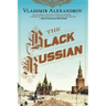 The Black Russian