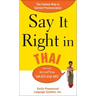 Say It Right in Thai: Easily Pronounced Language Systems