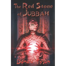 The Red Stone of Jubbah