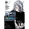 I Was Reincarnated as the 7th Prince So I Can Take My Time Perfecting My Magical Ability 10