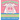 Perfect Piggies!: A Book! a Song! a Celebration!