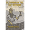 Gilgamesh in the 21st Century: A Personal Quest to Understand Mortality