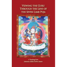 Viewing the Guru Through the Lens of the Seven Limb Puja