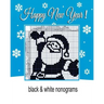 Happy New Year ! Black & white nonograms.