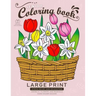 Senior Coloring book: Large Print Adults Coloring Book Flowers and Mandala Stress Relieving Unique Design