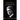 The Pocket Paderewski: The Beguiling Life of the Australian Concert Pianist Edward Cahill