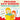 Preschool Math Workbook: Patterns and Comparison