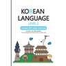 Korean Language: Level 2: includes MP3 audio download