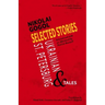 Selected Stories of Nikolai Gogol: Ukrainian and St. Petersburg Tales