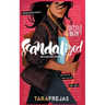 Scandalized