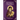 On the Divine Liturgy and Worthy and Unworthy Communion By Elder Cleopas the Romanian