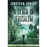 A Death in Jerusalem