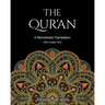 The Qur'an: A Monotheist Translation (with Arabic Text)
