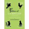 Fables of I.A.Krylov: Narration into English verse