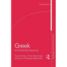 Greek: An Essential Grammar