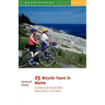 25 Bicycle Tours in Maine: Coastal and Inland Rides from Kittery to Caribou