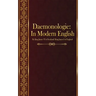 Daemonologie: In Modern English