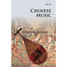 Chinese Music